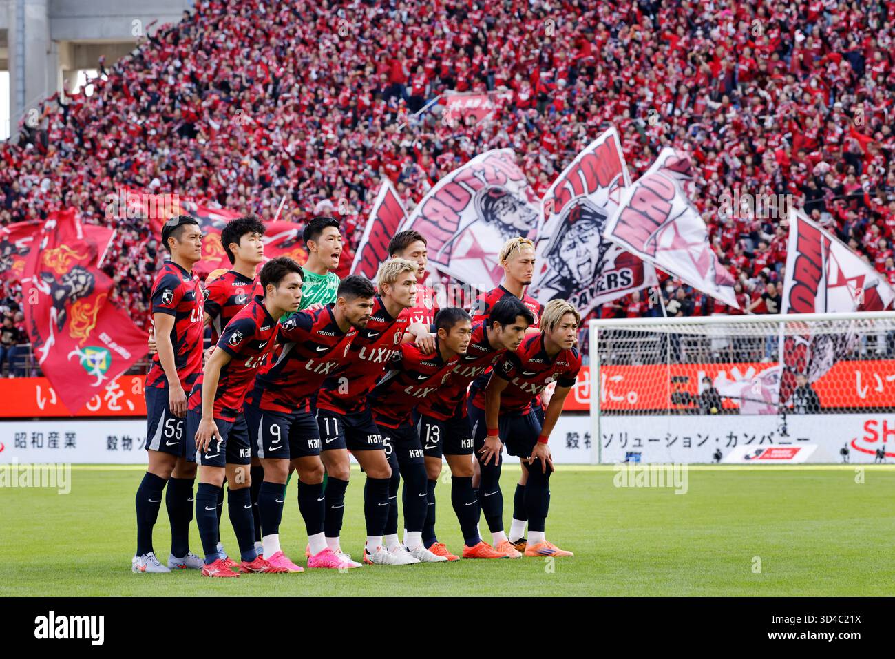 Kashima Antlers team group line-up, FEBRUARY 23, 2019 - Football