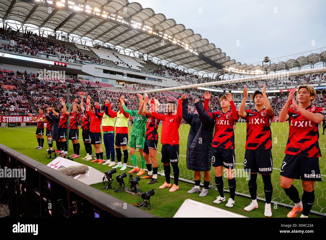 Kashima Stadium, Ibaraki, Japan. 8th Nov, 2025. Kei Chinen