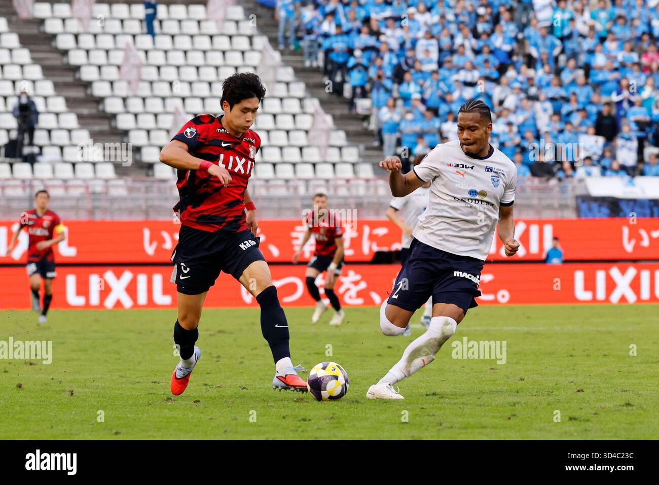 Kashima Stadium, Ibaraki, Japan. 8th Nov, 2025. Kim Tae Hyeon