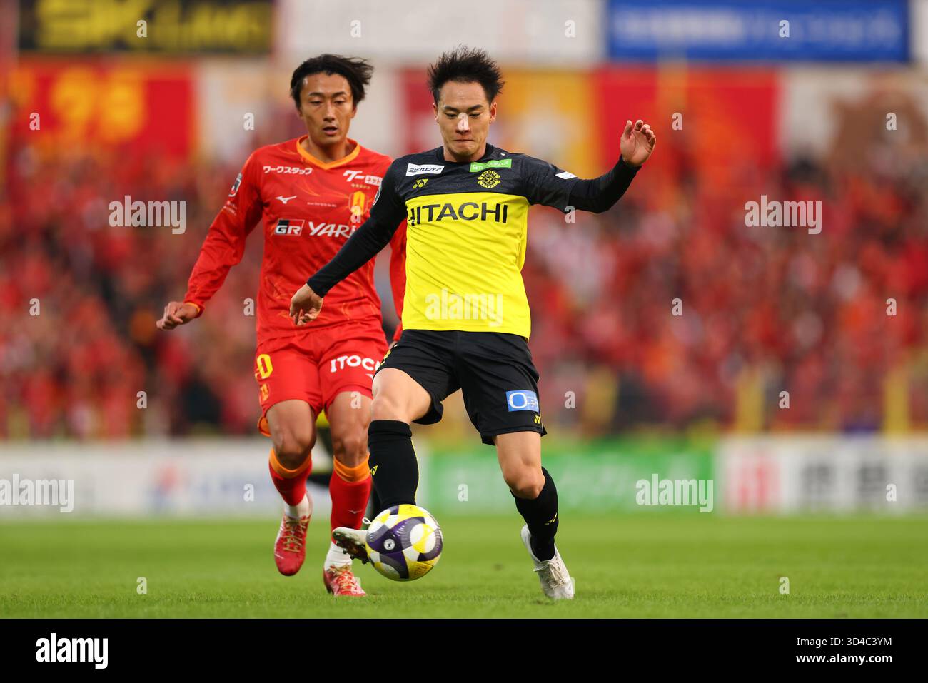 Tomoya Koyamatsu (Reysol), NOVEMBER 8, 2025 - Football / Soccer : 2025 ...