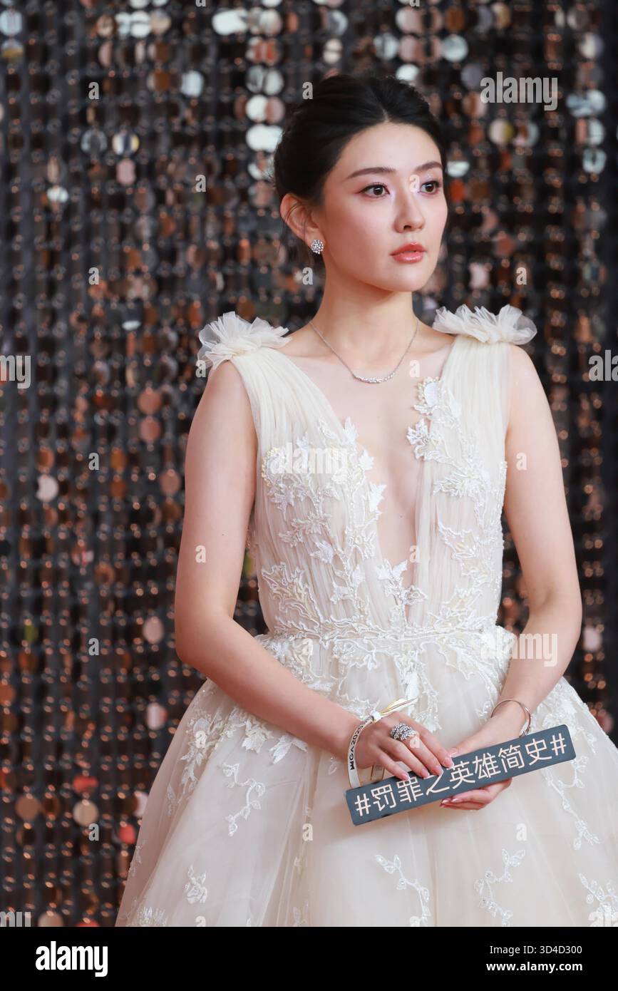 Chinese actress Liang Jie attends an activity in Beijing, China, 3 ...