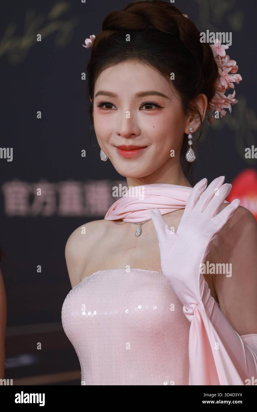Chinese actress Zhang Yuxi attends an activity in Beijing, China, 3 ...