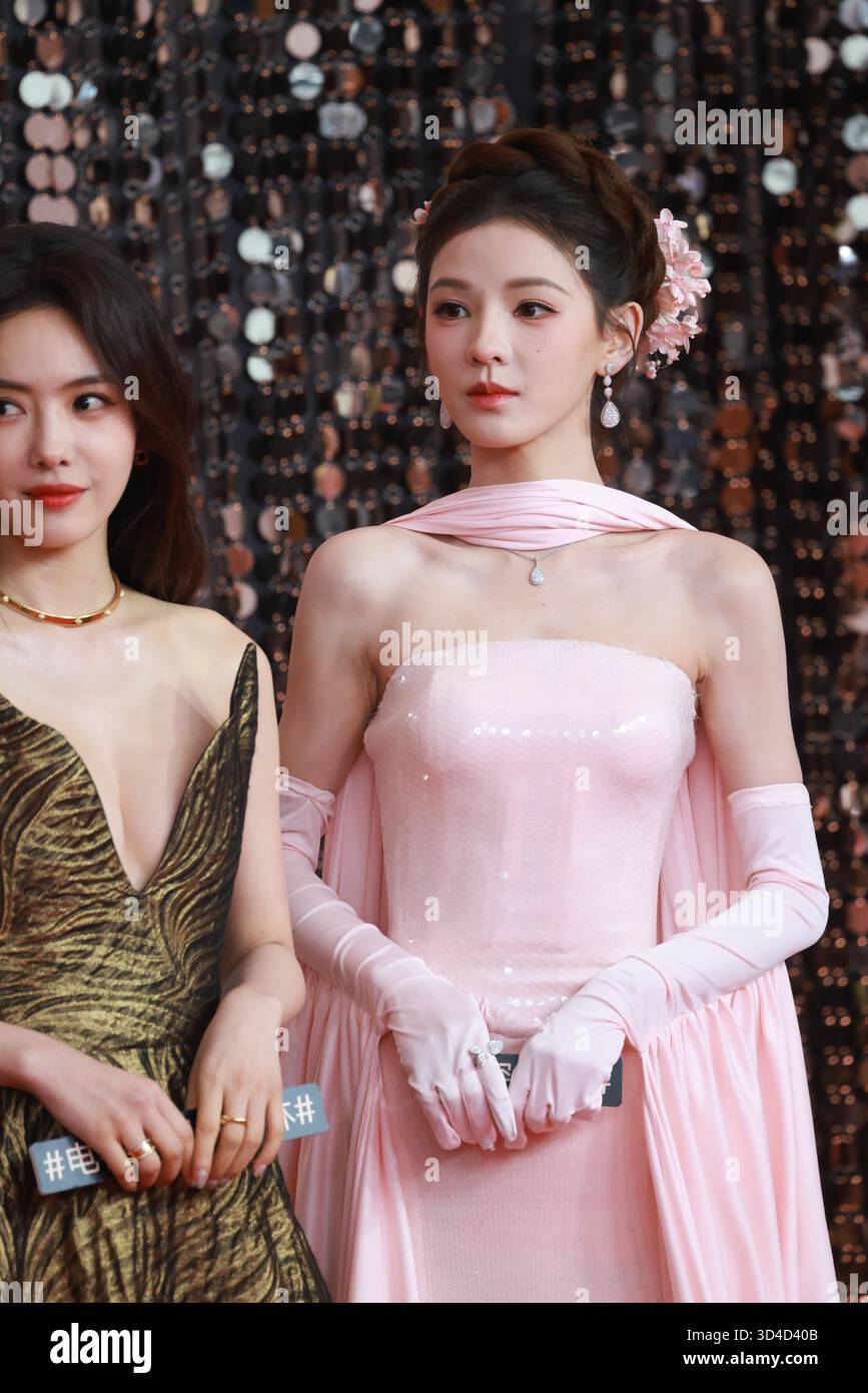Chinese actress Zhang Yuxi attends an activity in Beijing, China, 3 ...