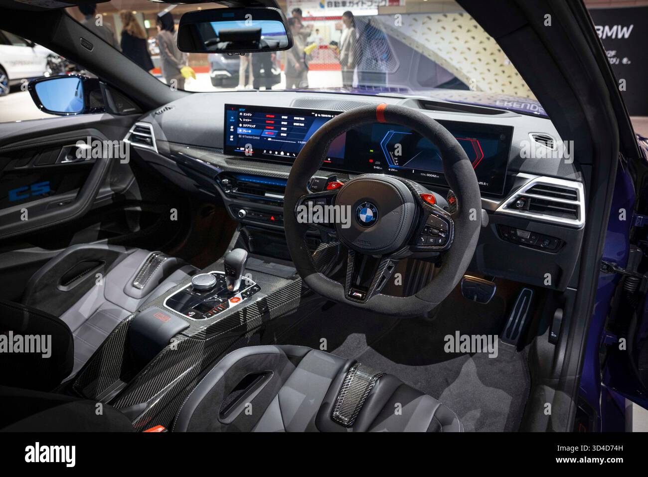 Interior of BMW M4 CS on display at Japan Mobility Show 2025. Tokyo