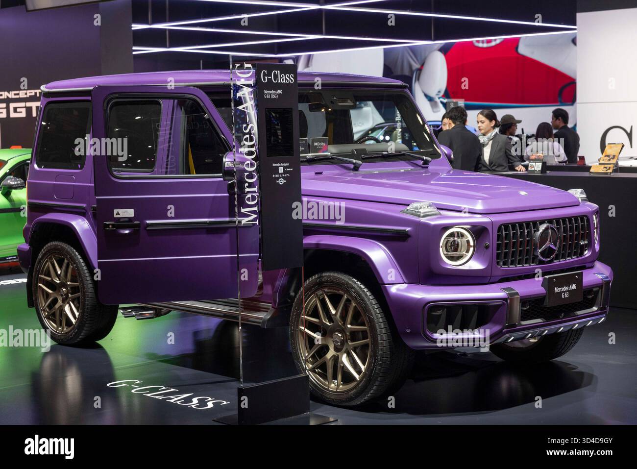 Mercedes g 63 amg hi-res stock photography and images - Alamy