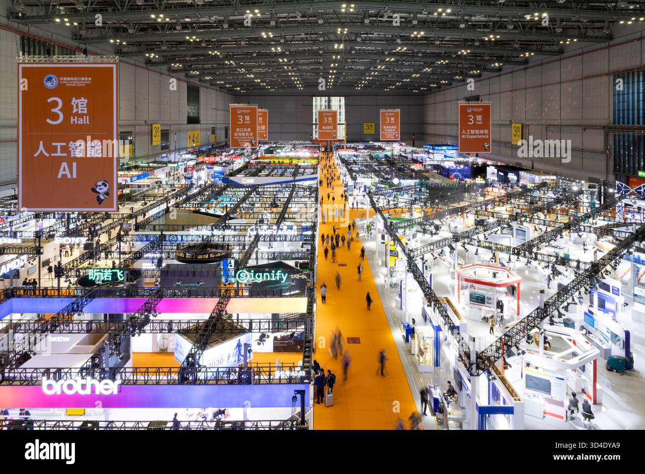邦楽 HF International / If You Want It / EXPO IFX Expo | Affiliate World | Forex Expo | Conferences | Monetize