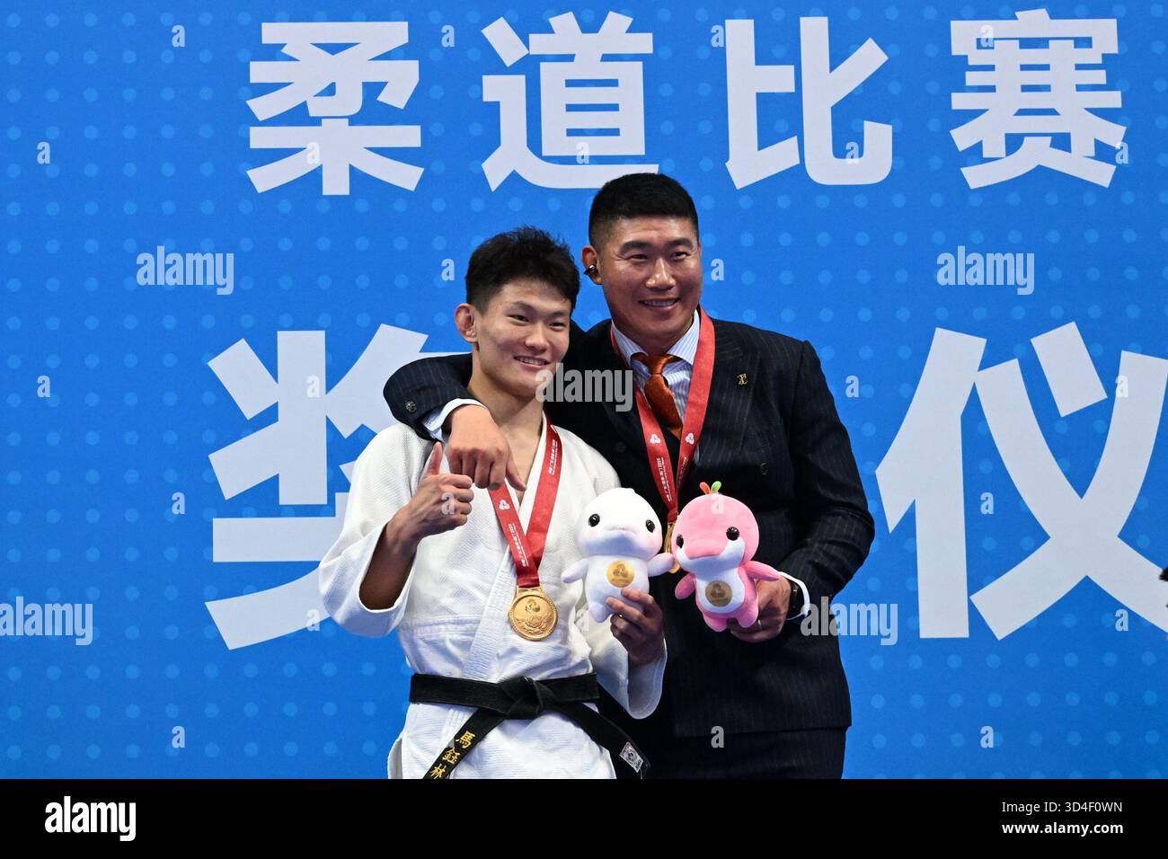 China's Ma Yulin Wins First Judo Bronze at Aichi-Nagoya Asian Games