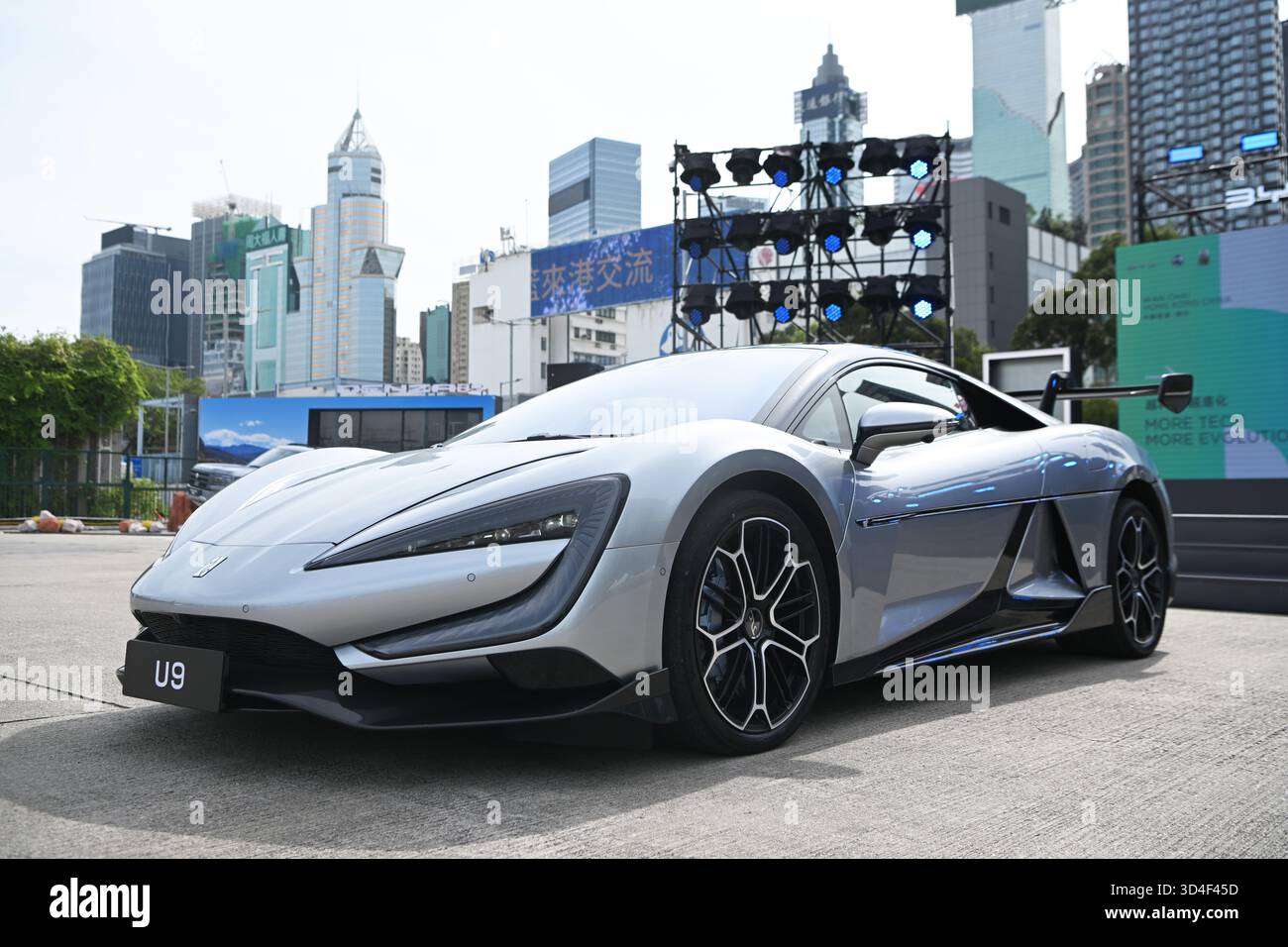 Verwunderlich Byd Hong Kong Bild