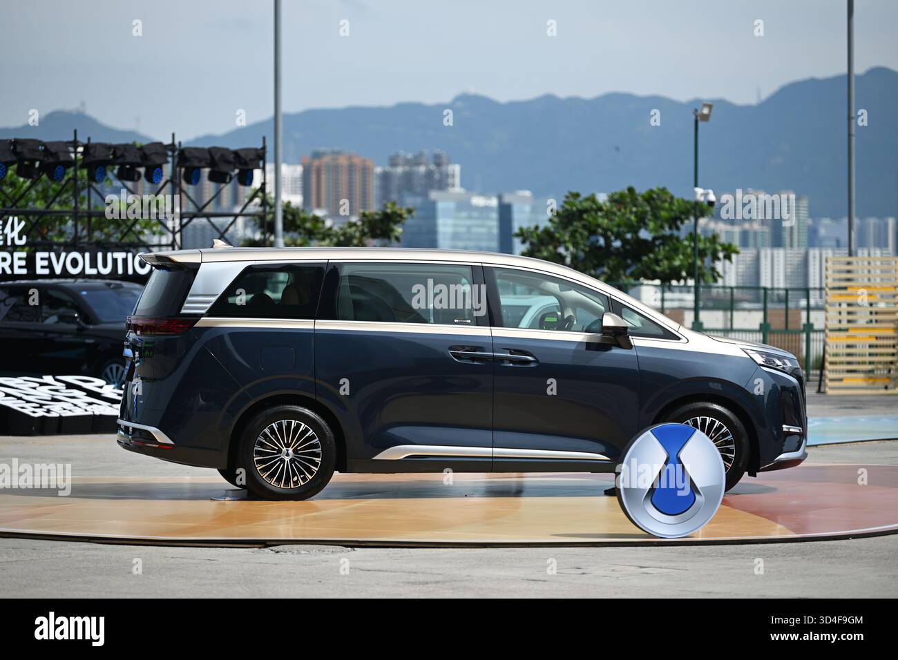 Verwunderlich Byd Hong Kong Bild