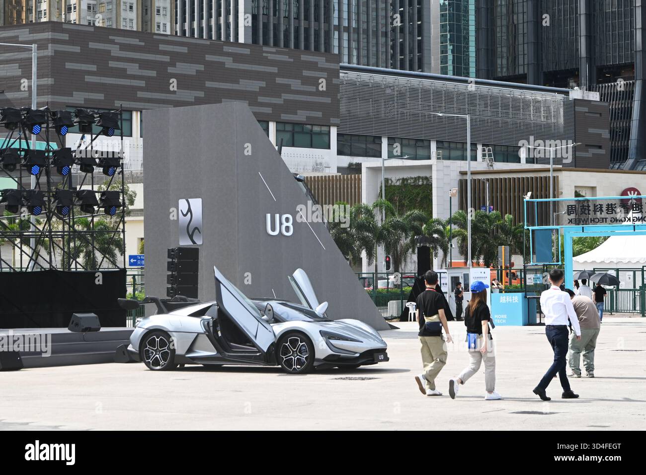 Verwunderlich Byd Hong Kong Bild
