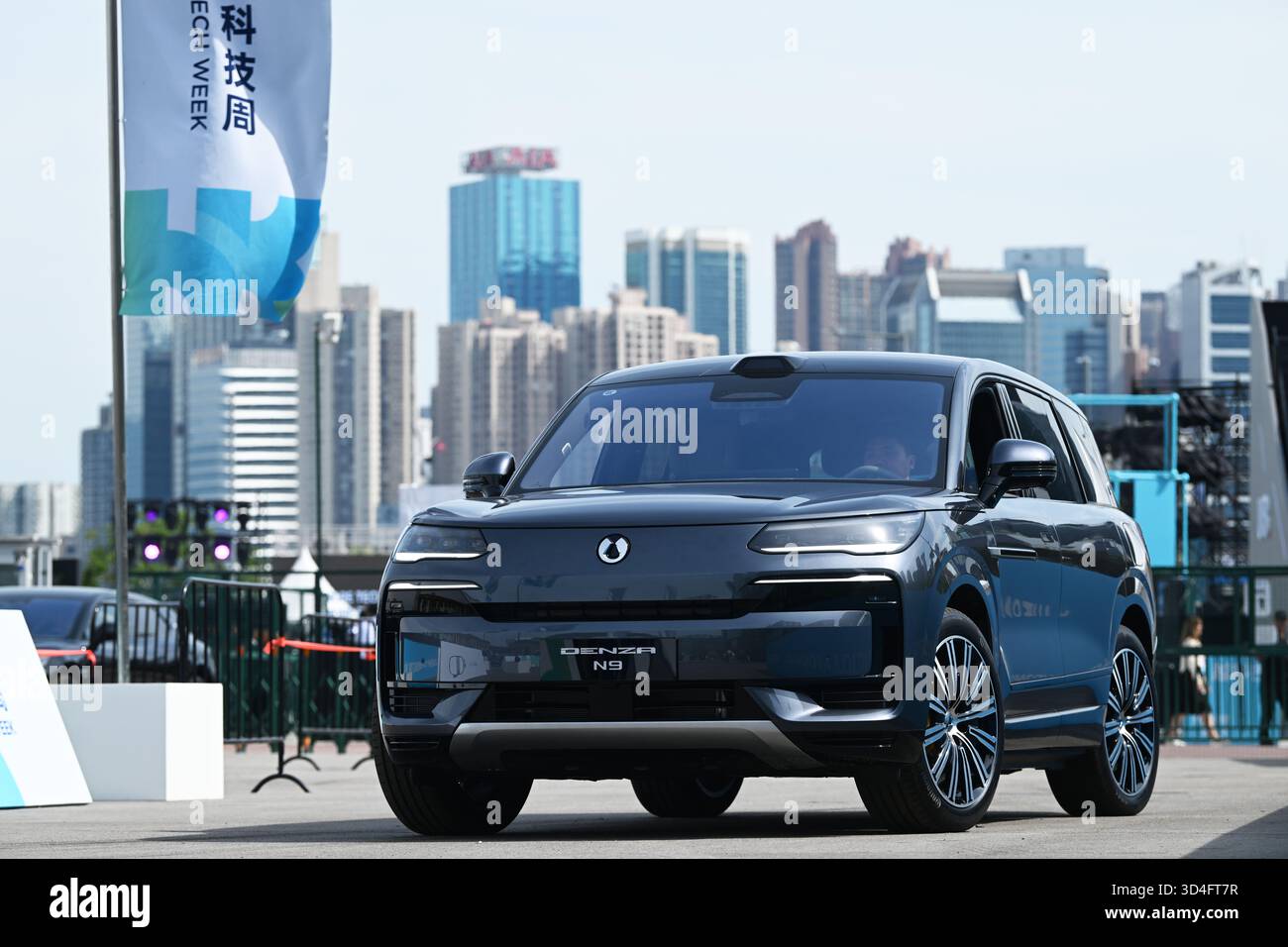 Verwunderlich Byd Hong Kong Bild
