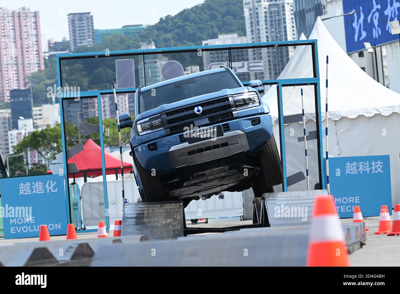 Verwunderlich Byd Hong Kong Bild