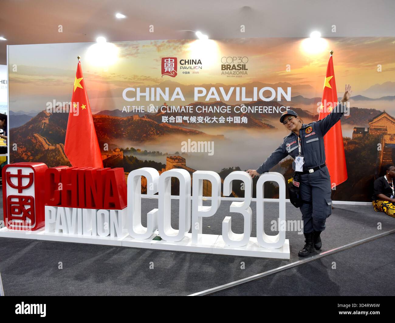 Cop30 china corner hi-res stock photography and images - Alamy