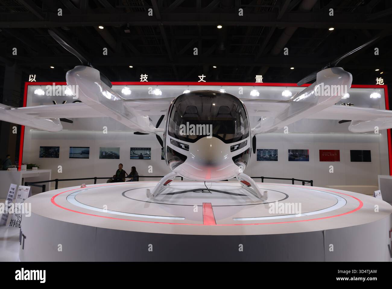 Volant Aerotech's VE25-100 eVTOL aircraft makes debut at the 8th China ...