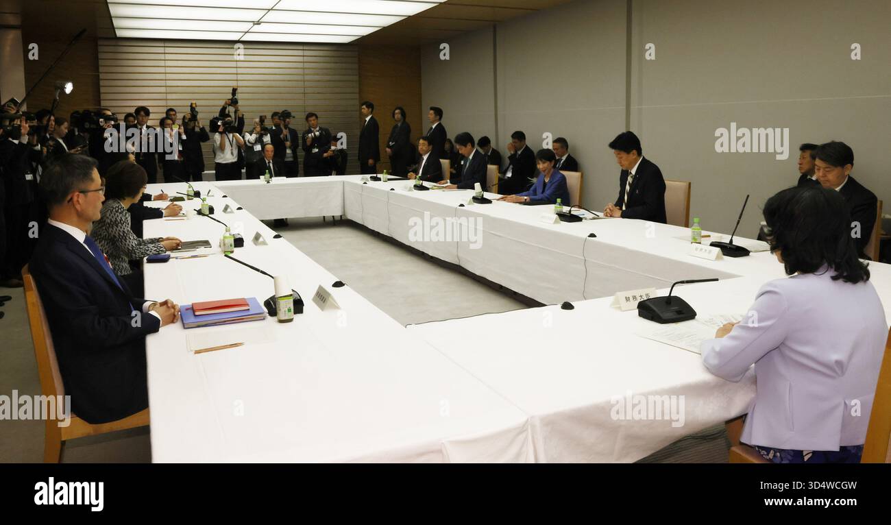 Backfire Effect: Analysis of Japanese PM Takaichi's Fiscal Stimulus Agenda and Systemic Risks