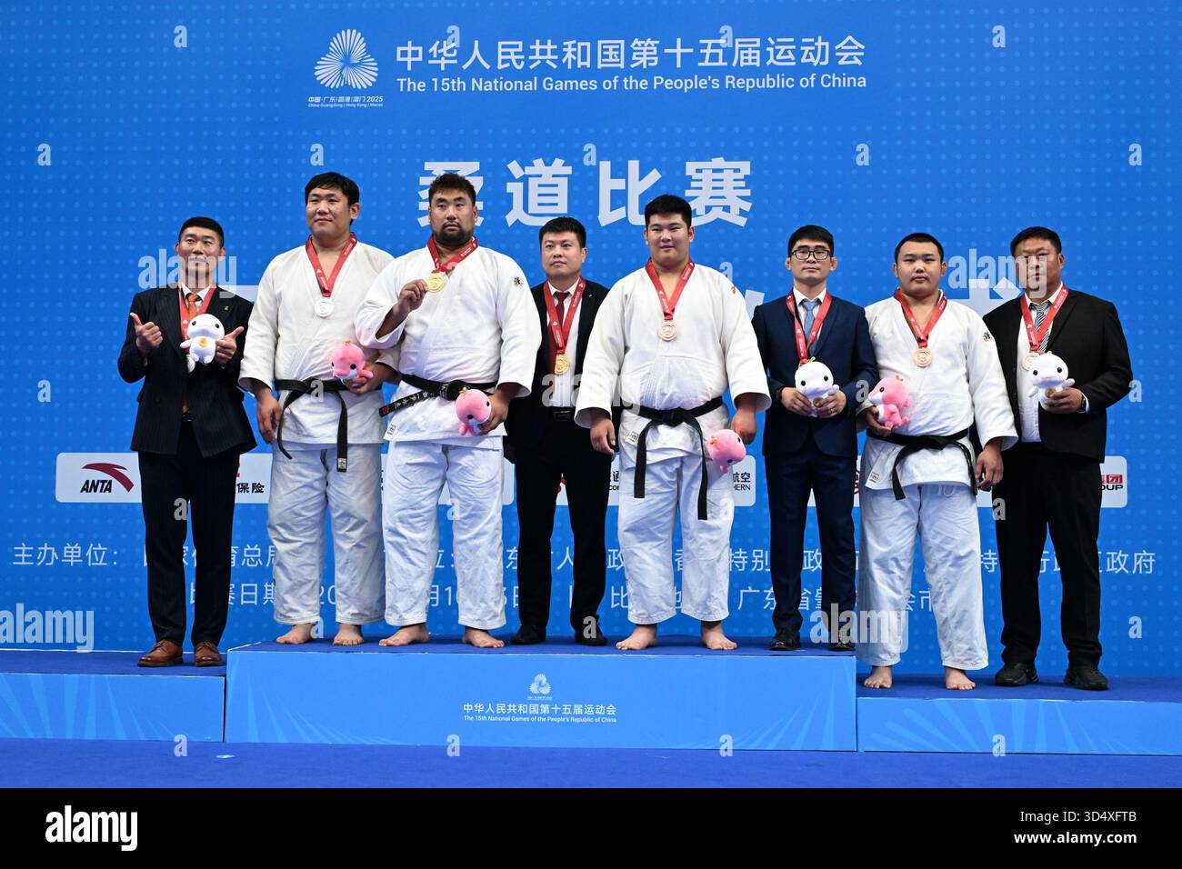 Hubei Provincial Games: Youth Judo Competition Concludes in Xiaogan