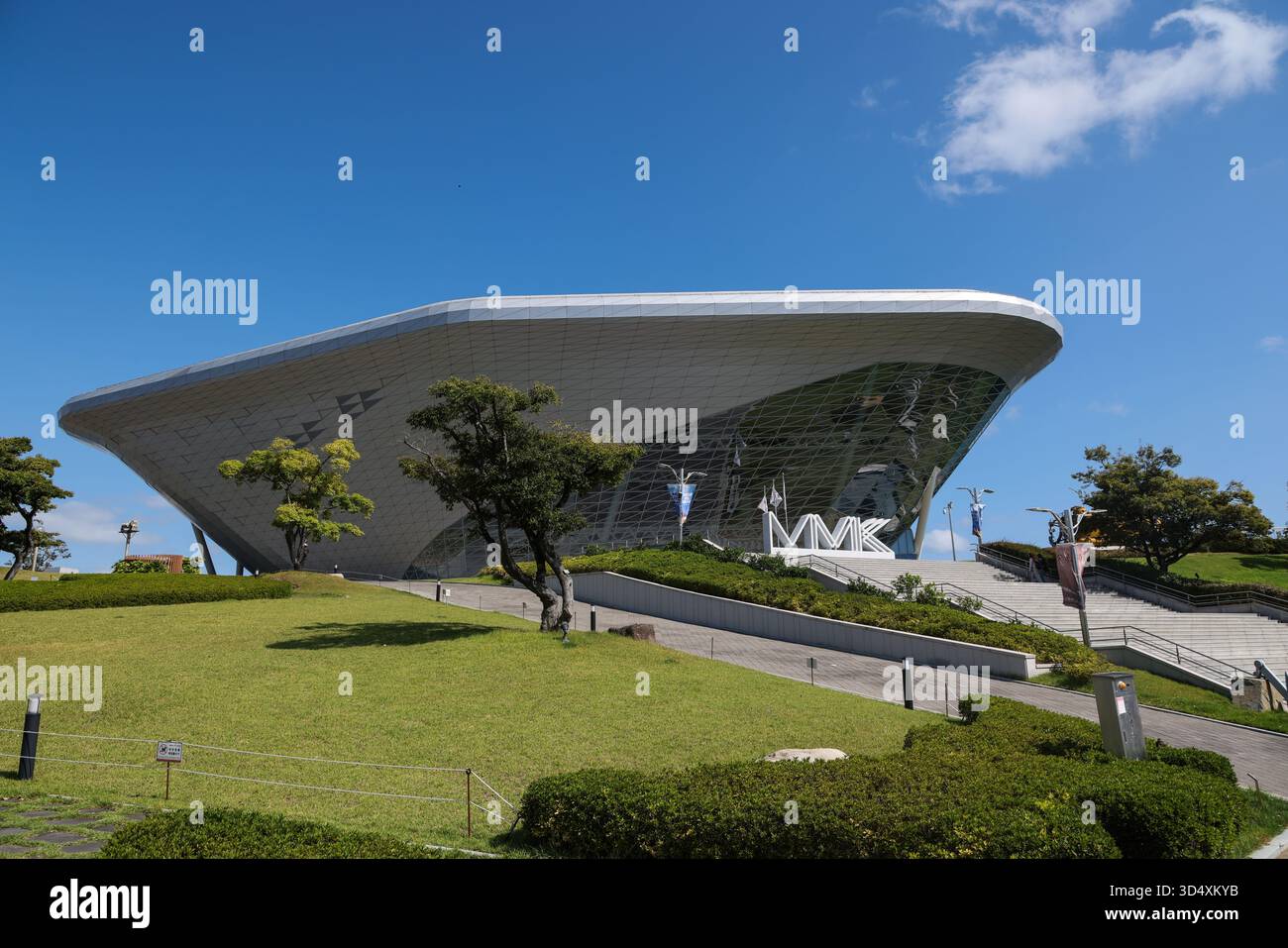 BUSAN, SOUTH KOREA - OCTOBER 9, 2025 - Busan Cinema Center displaying a ...