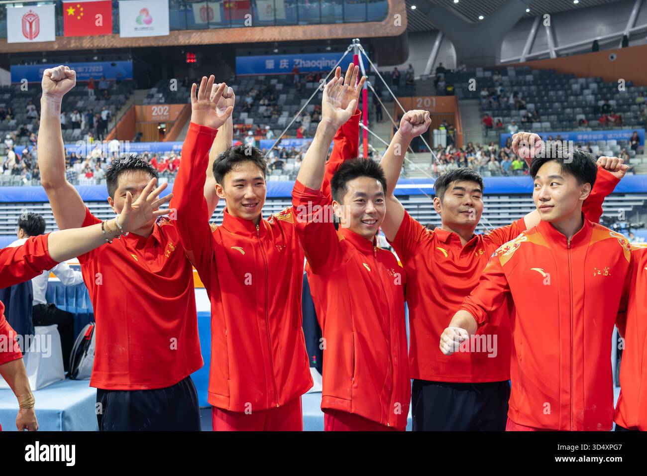 Zhaoqing Dominates Provincial Games: "City of Judo" Leads Gold Medal Tally