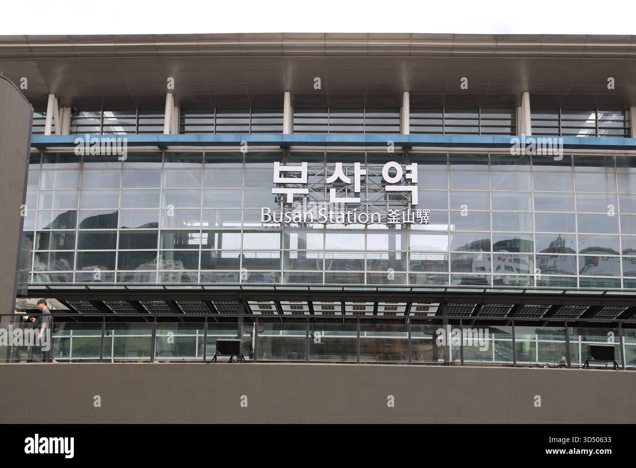 BUSAN, SOUTH KOREA - OCTOBER 9, 2025 - Busan Station building exterior featuring the station name in Korean, English, and Chinese Stock Photo