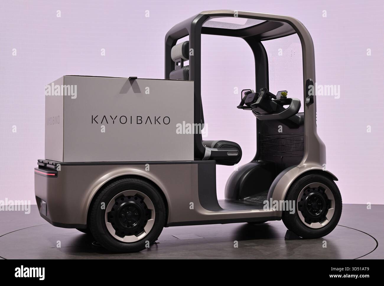 Toyota Coms X Is Displayed At The Japan Mobility Show 2025 In Tokyo toyota-coms-x-is-displayed-at-the-japan-mobility-show-2025-in-tokyo