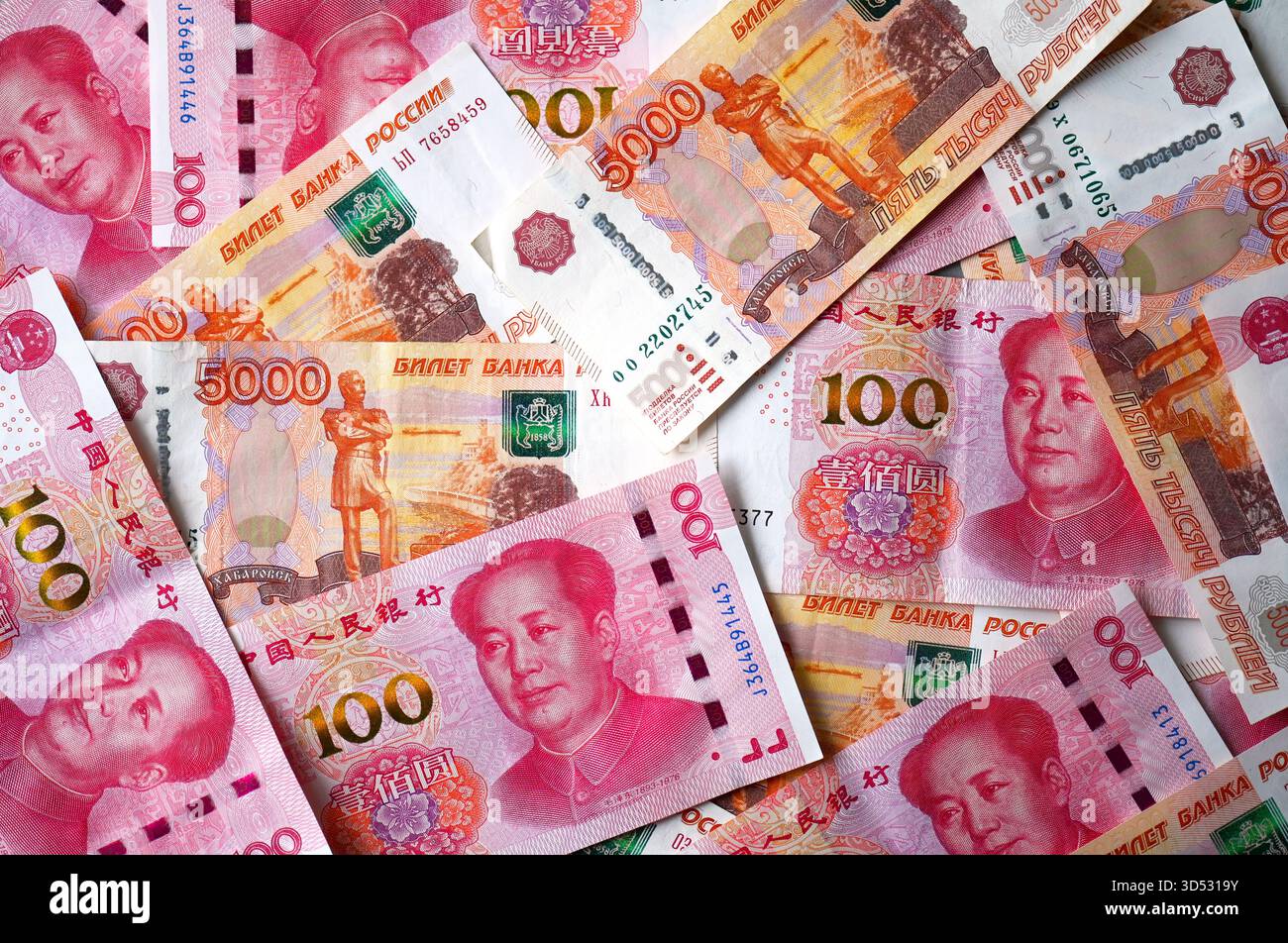5000 yuan hi-res stock photography and images - Alamy