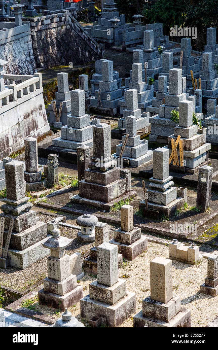 Cemetery and gravestones at Ruriko-ji pagoda, Yamaguchi, Japan Stock Photo
