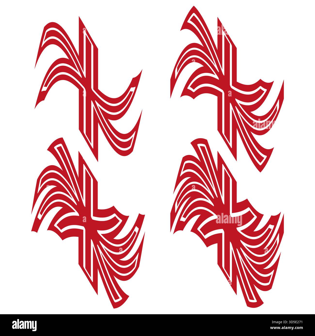 Abstract waving ribbons. Dynamic red shapes. Motion lines Vector. White background element. EPS 10. Stock Vector