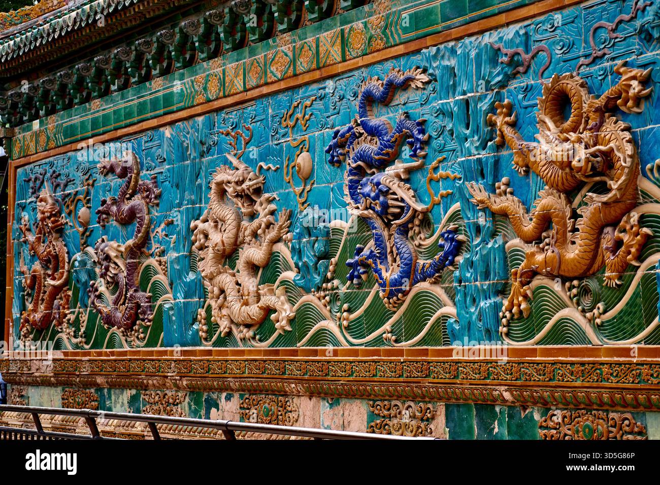 Closeup of the ancient double sided Nine-Dragon Screen in Beihai Park ...