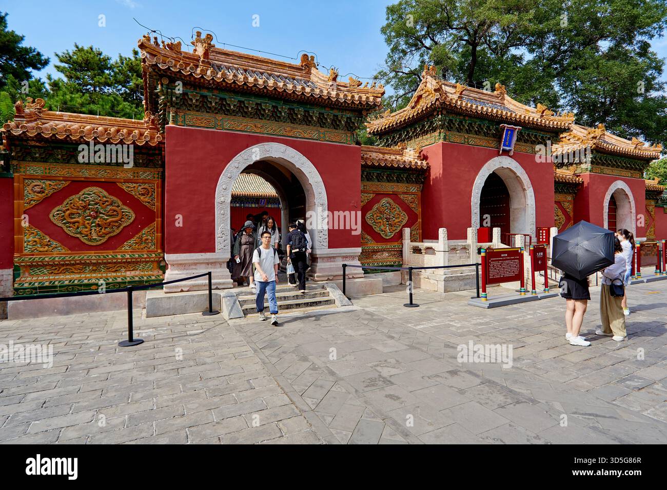 Entrance gate to a temple building in Beihai Park, Beijing, China Stock Photo