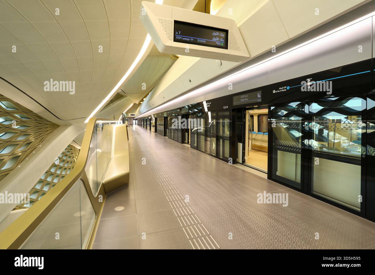Metro Inside Example Inside view kafd metro hi-res stock photography and images - Alamy