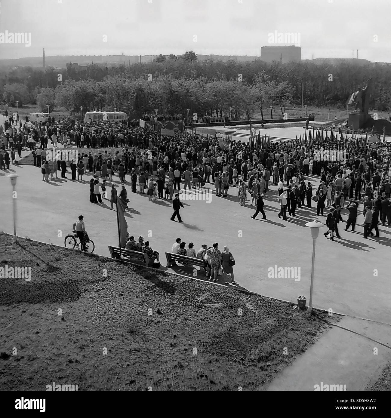 Wwii Rally USSR, Ukrainian SSR, Slavyansk, 1975. A high-angle view of a massive ...