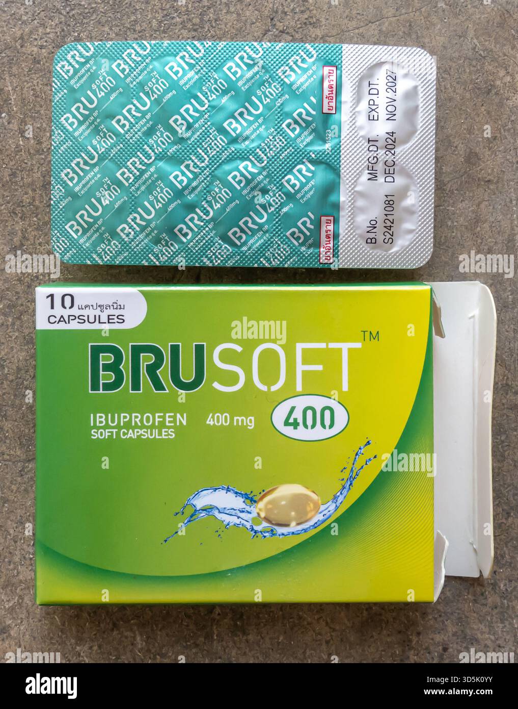 Brusoft Ibuprofen 400 mg soft capsules Stock Photo