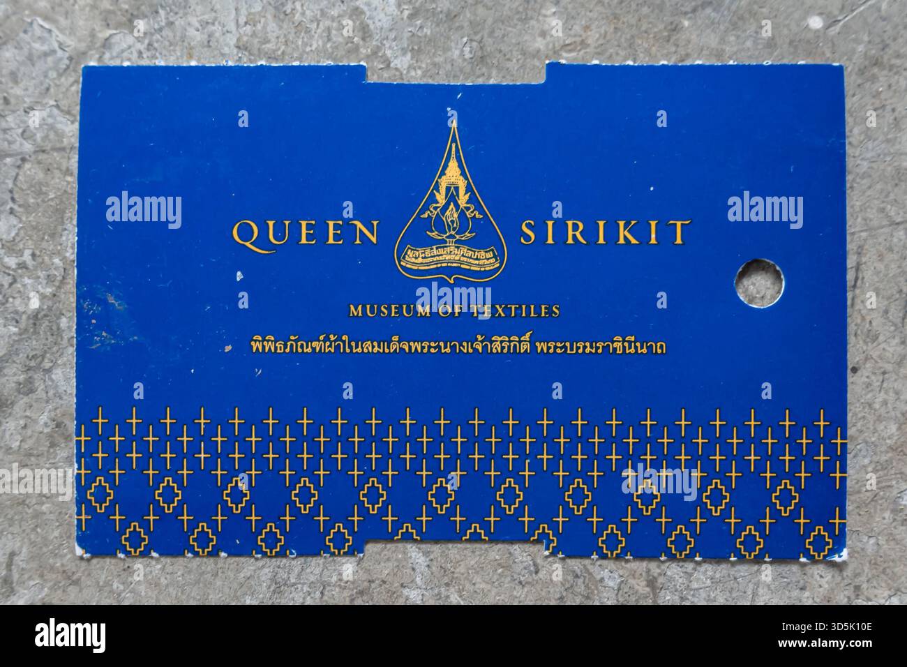ticket for the Queen Sirikit Museum of Textiles, Bangkok, Thailand Stock Photo