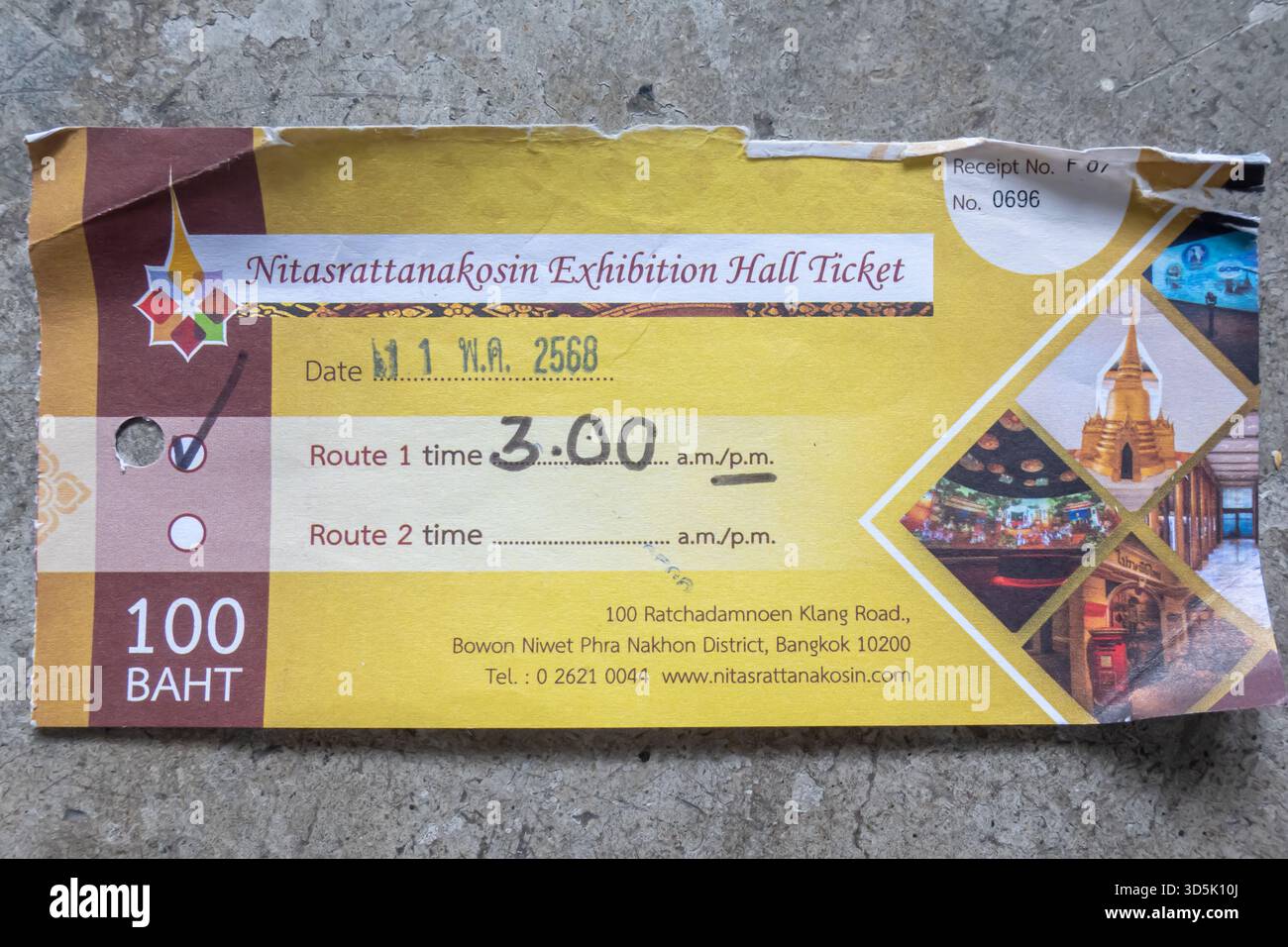 ticket for Nitasrattanakosin Exhibition Hall in Bangkok, Thailand, museum that offers a multimedia exhibition of the Rattanakosin Era, price 100 baht Stock Photo
