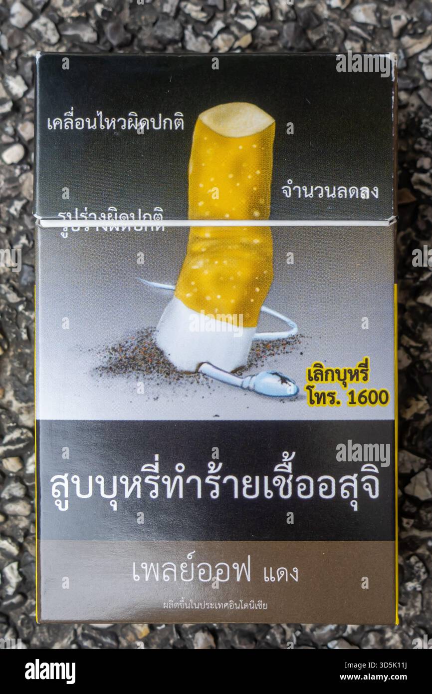 Brand of cigarettes hi-res stock photography and images