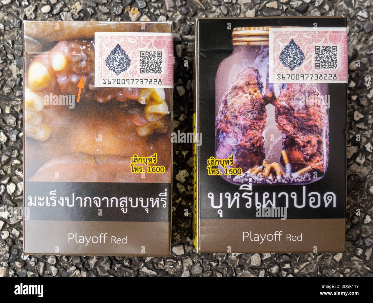 e cigarette vape Growing Health Concern for Our Youth Electronic Nicotine Delivery Systems (ENDS) e cigarette vape Growing Health Concern for Our Youth Electronic Nicotine Delivery Systems (ENDS)