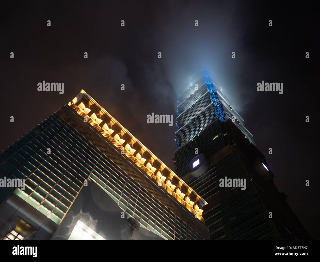 Taiwan In November Taipei, Taiwan - November 16 2024: A dramatic low-angle view of Taipei ...