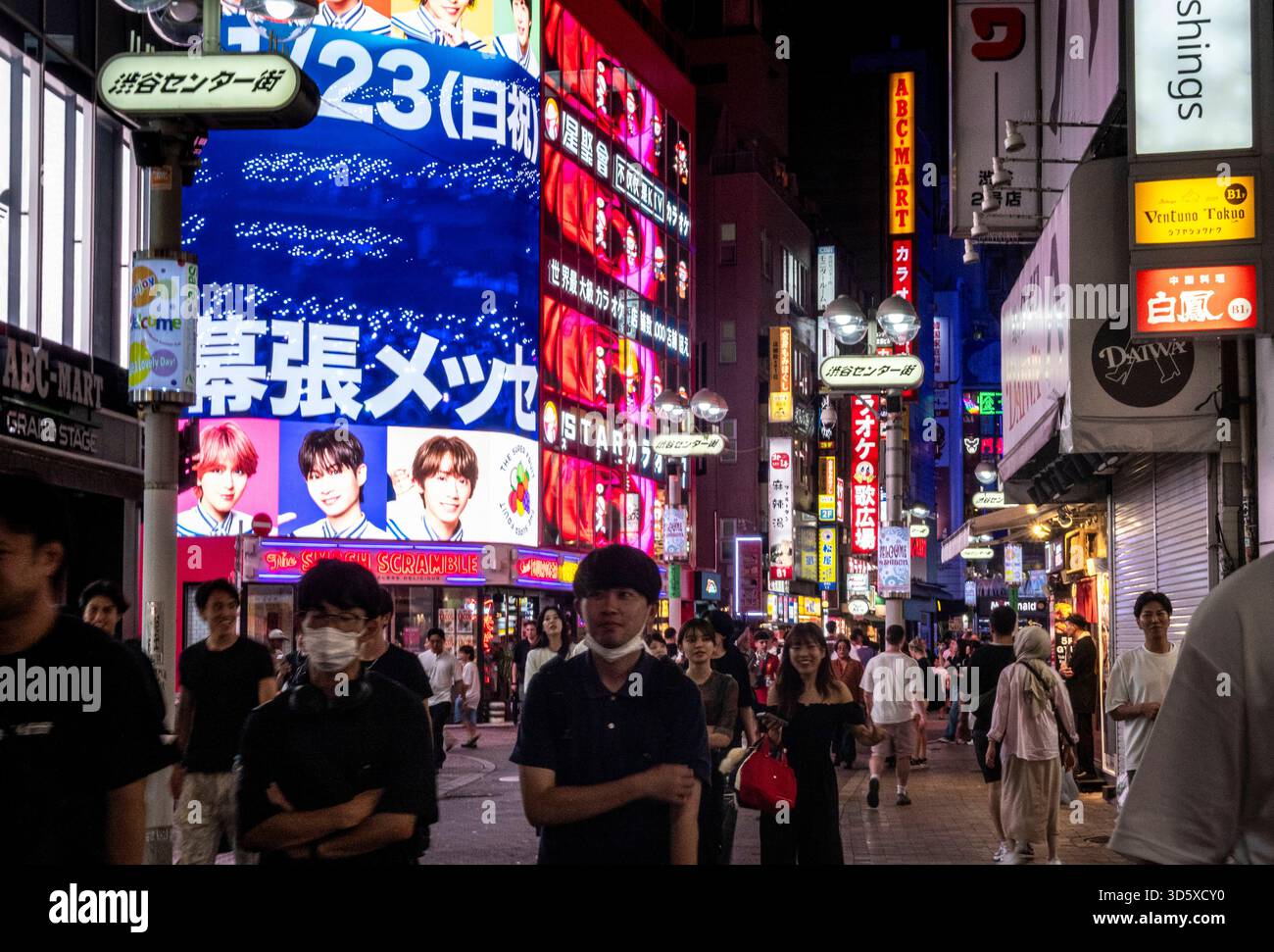 Shibuya center gai hi-res stock photography and images - Alamy