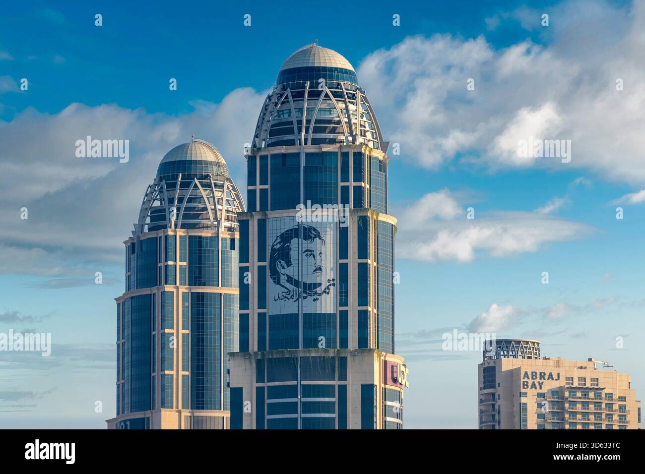 Doha, Qatar - October 24, 2025: UDC tower pearl Qatar Stock Photo - Alamy