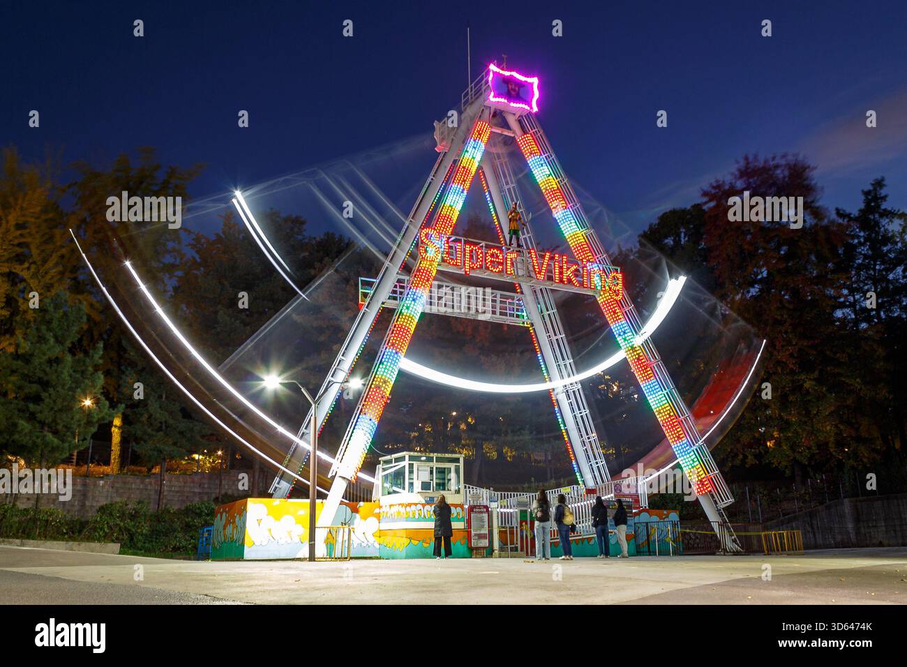 Super Viking ride in action at an amusement park in Seoul, South Korea ...
