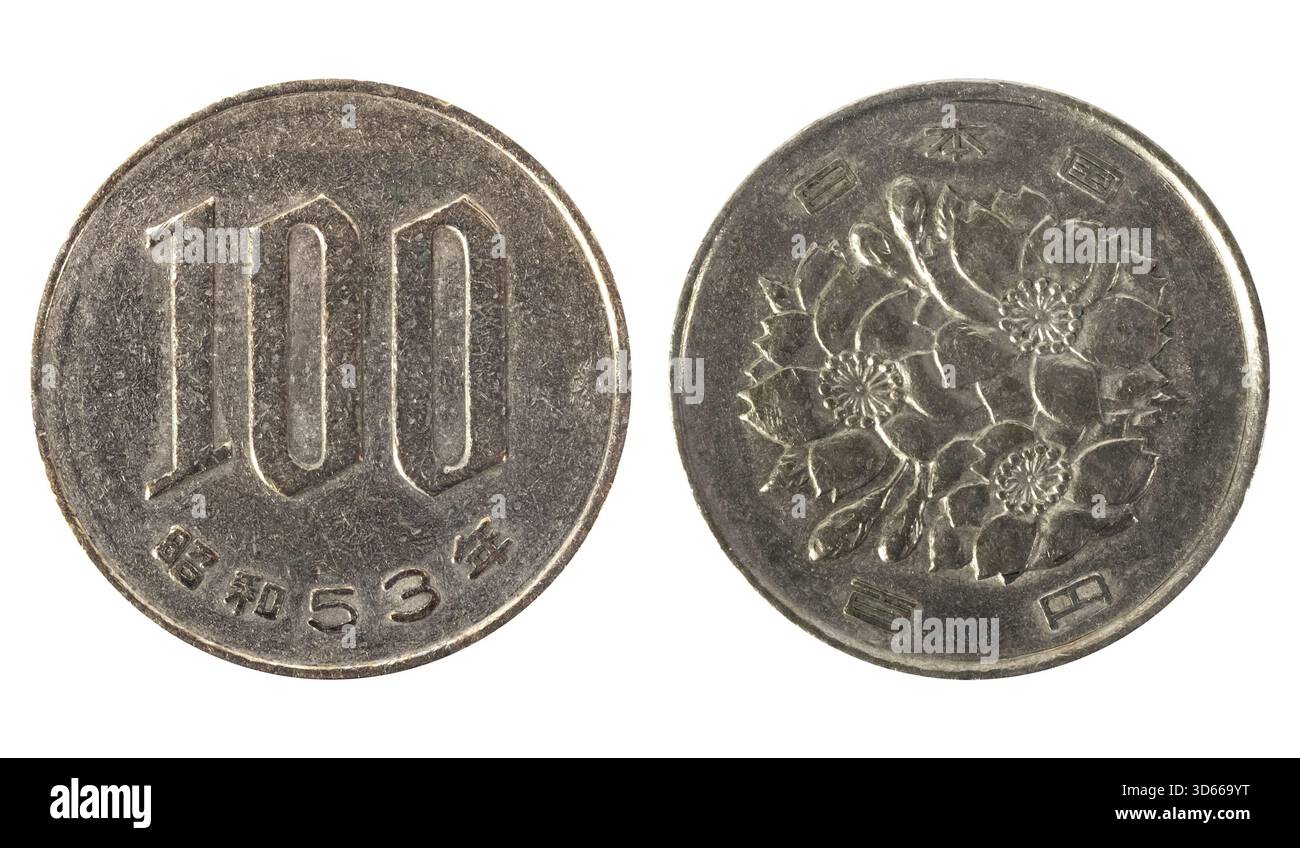 100 yen coin hi-res stock photography and images - Alamy