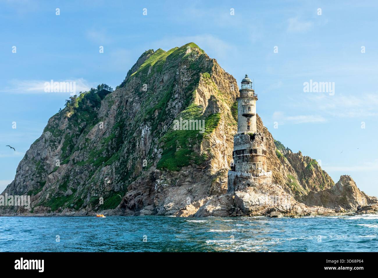 Coastline cliff japanese landscape hi-res stock photography and