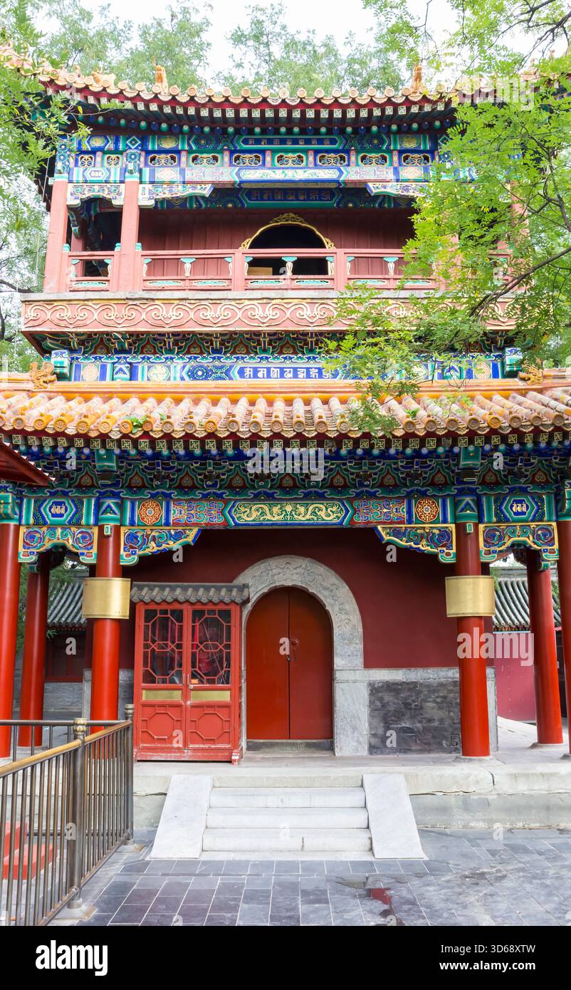 Historic building of the Lama Temple in Beijing, China Stock Photo