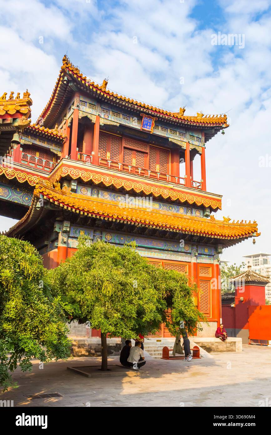 Colorful building of the Yonghe Temple in Beijing, China Stock Photo