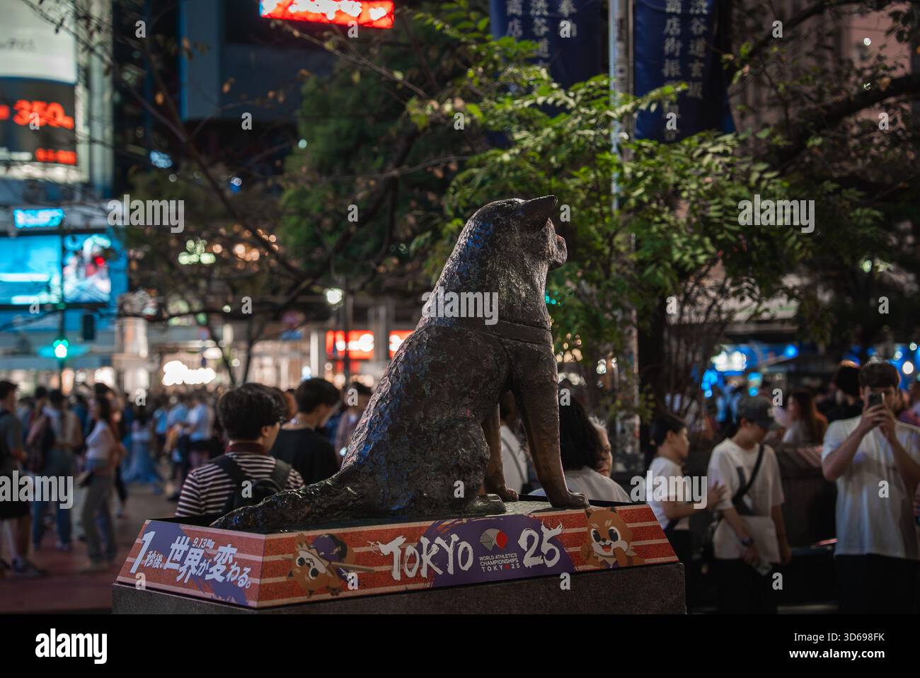 Shibuya hachiko hi-res stock photography and images - Alamy