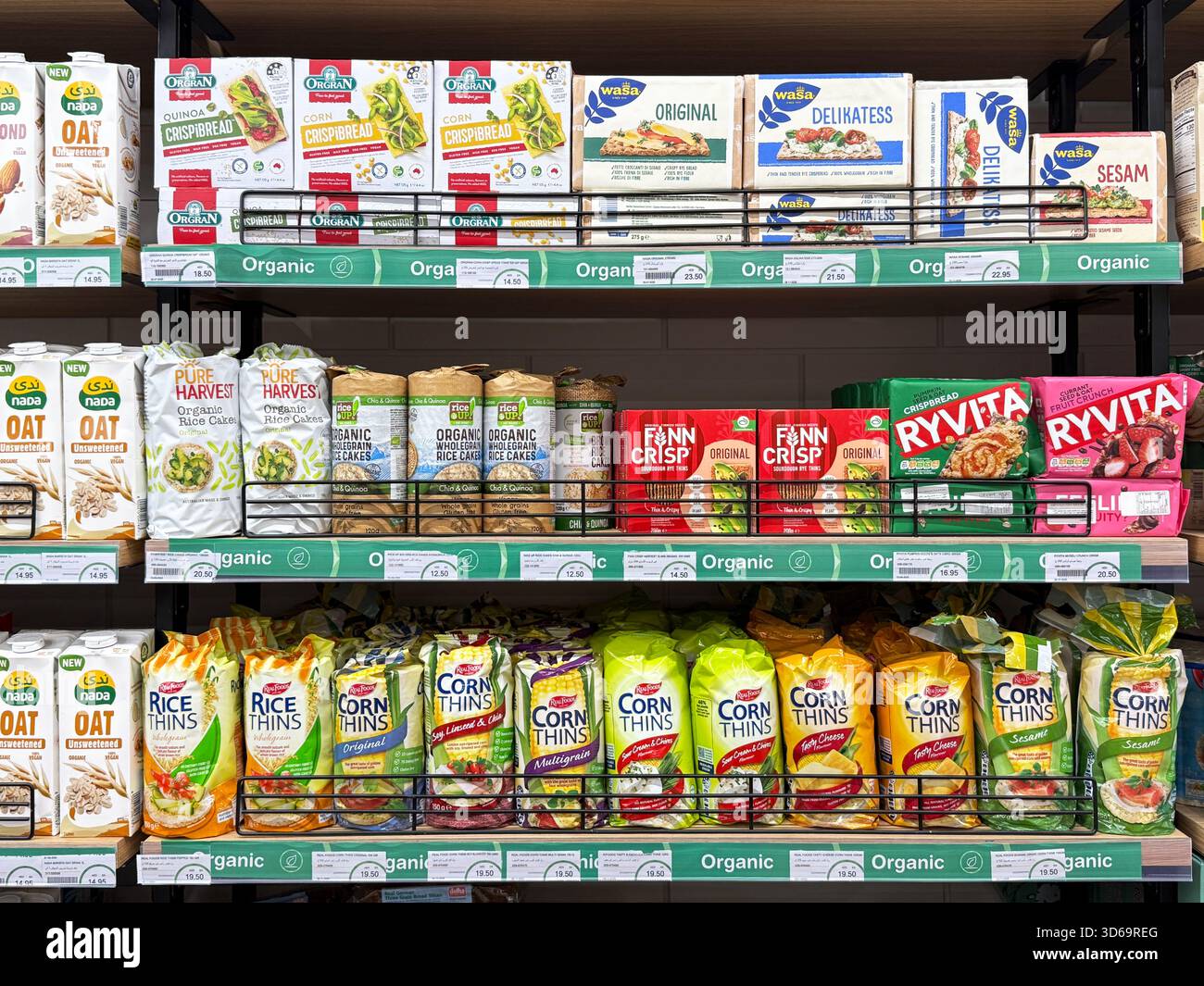 Premium gluten-free and free-from products on supermarket shelves in Dubai