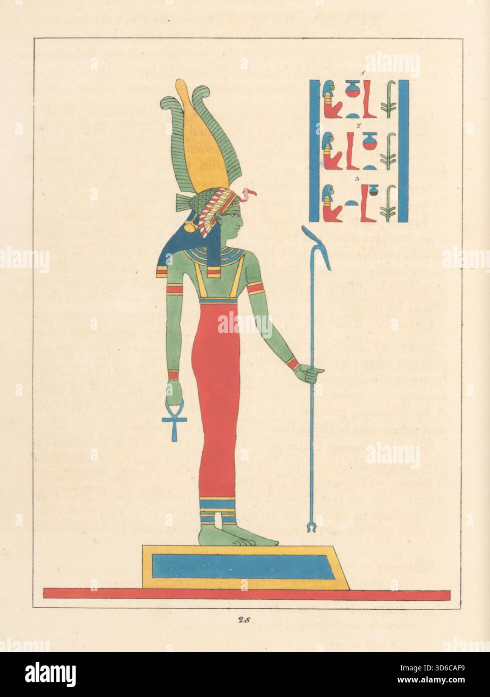 Sovan hi-res stock photography and images - Alamy