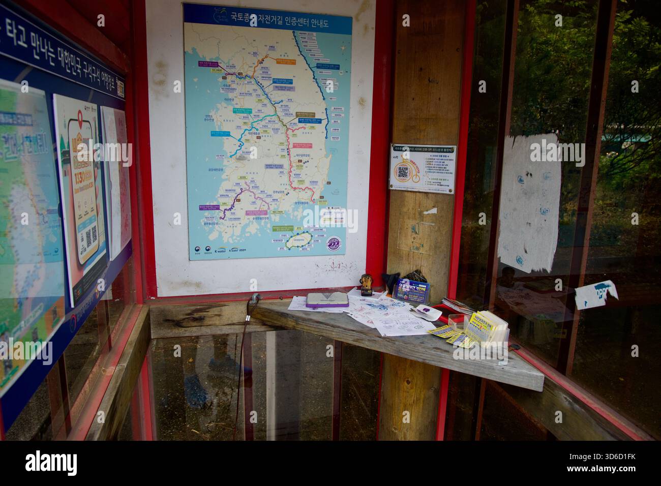 The interior of the certification booth displays the national bike path ...
