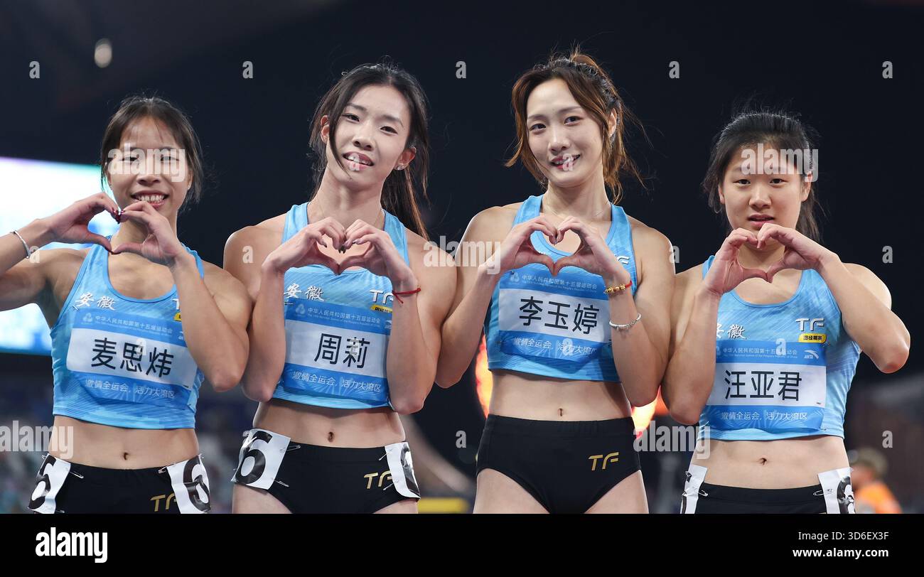 Anhui Athletes Shine: Badminton Star Liu Yi and Traditional Sports Teams Selected for Asian Games Anhui Athletes Shine: Badminton Star Liu Yi and Traditional Sports Teams Selected for Asian Games