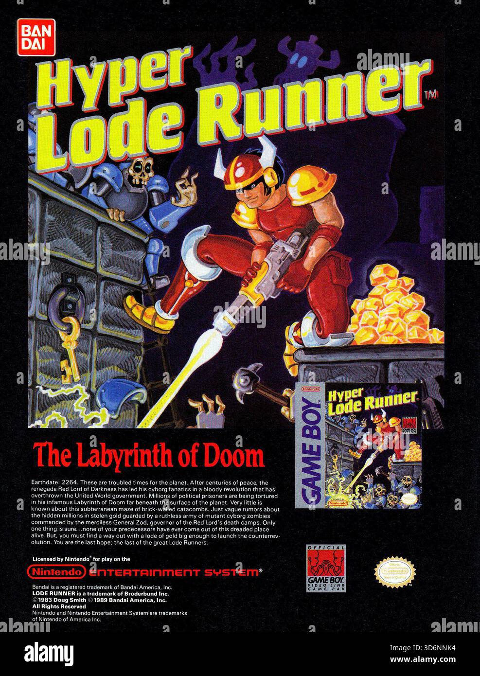 Lode runner hi-res stock photography and images - Alamy